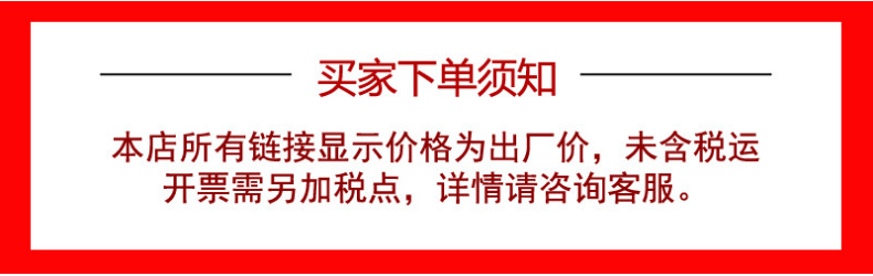 微信图片_20210916161549