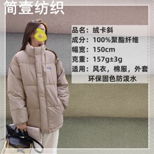 �޿�б�������� ���������������޷���������ʱװ���� ����ˮ