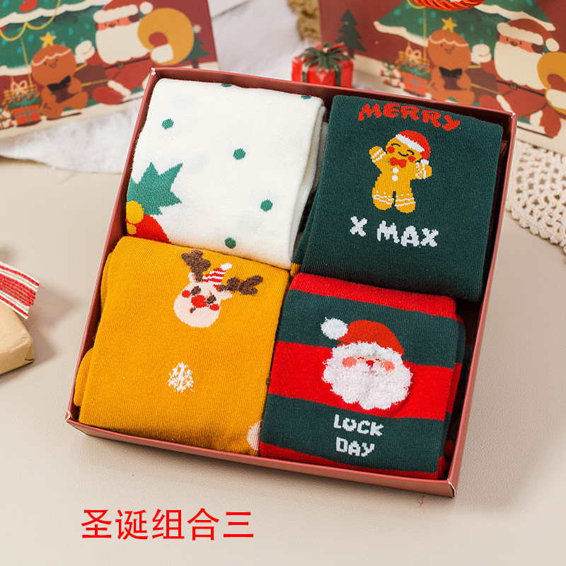 Calcetines navideños calcetines de tubo medio cajas de regalo calcetines niños dibujos animados calcetines de algodón de invierno calcetines de regalo parejas calcetines rojos y encantadores de año nuevo image 23