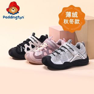 �����D�܌�����Ь�����׃��W��Ь�ӽq�C�܃�ͯ�\��Ь��ͯŮͯ���e
