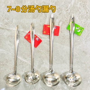 �o�Ų��P䓻�停���©��7��8�ּӺ��L���������ÏN��С�������l
