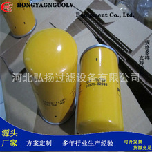 ���ҹ�Ӧ16271-32092/L40098/DO 223 /SP-1229 ������о������