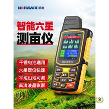 gps���؜y���x�߾����ֳ�����܇�d������e�y���x����خ��y���x