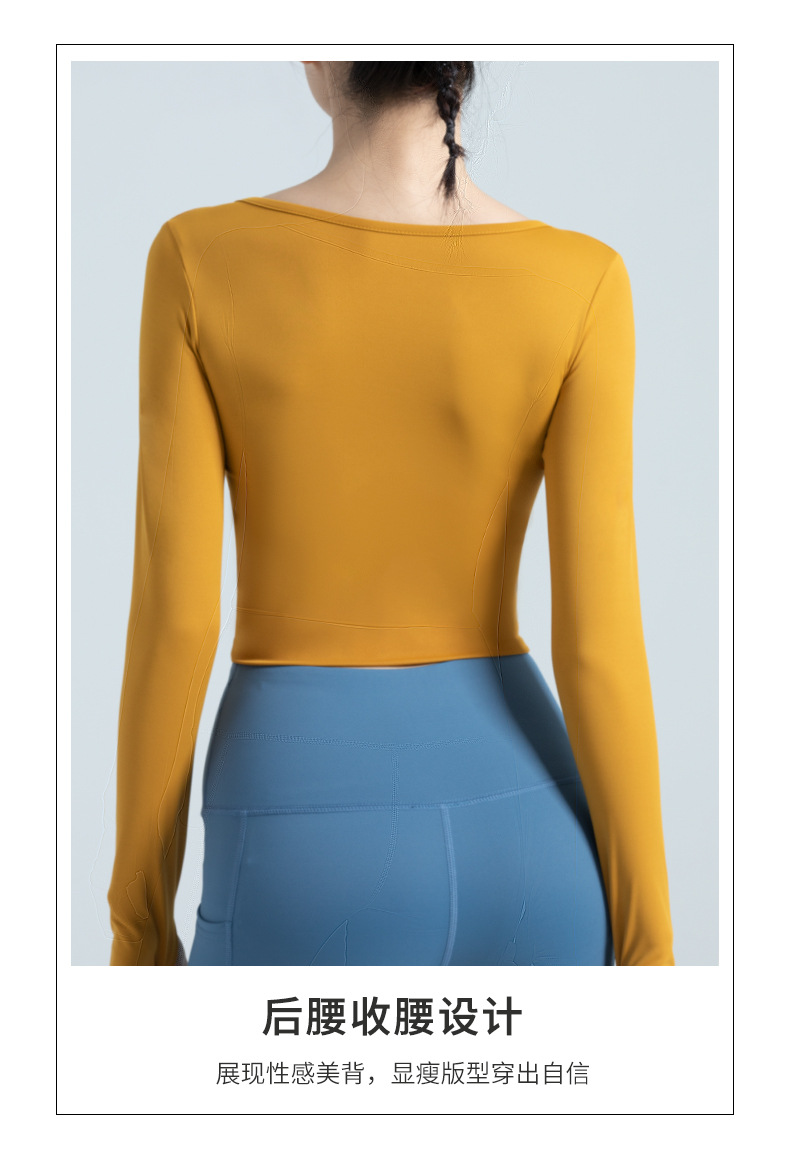 拼接长袖详情_04