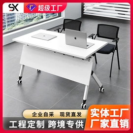 大班桌;办公桌;办公椅