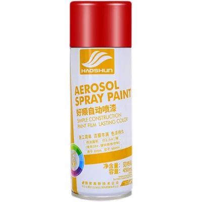 Avtomobil boyası | Hand-Operated Spray Paint Cans in