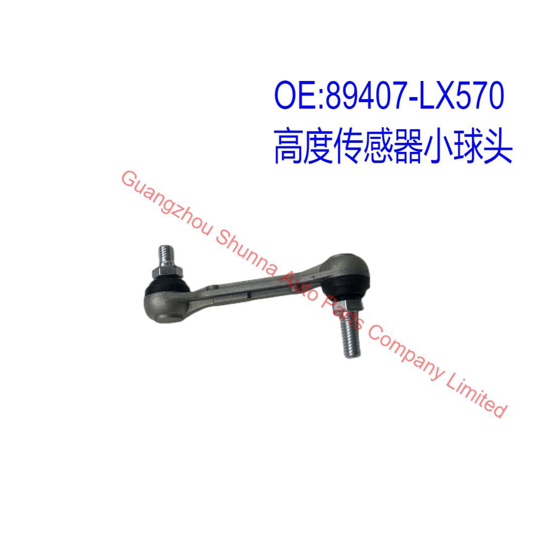 89407-Lx570 Is Suitable for Toyota Lexus Lx570, Urj201 Height Sensor Small Ball Head
