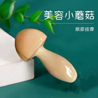 Оптовая продажа от производителя: массажная палочка из рога яка, массажная палочка из рога гриба, палочка для акупунктуры с роговым наконечником, удобная для переноски, меридиан глаз.