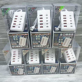 【台湾娃娃机改盒产品】台湾娃娃机透明大胶盒多口转换器组合套装