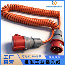 ���l��о��ɫ���ɾ� ���I���ղ��^���� IP44/32A��ˮ�B�������L��
