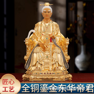 ̨�����~�̽�|�A�۾�������ù����ɣ��ۖ|������ꖾ�����[��