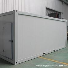 �����ϻ����ߵ͜�ԇ��䲽��ʽ�a�ؐa����ύ׃�h��œ�������