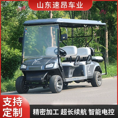 Golf Cart Export Quality Elektrikli qolf avtomobilləri
