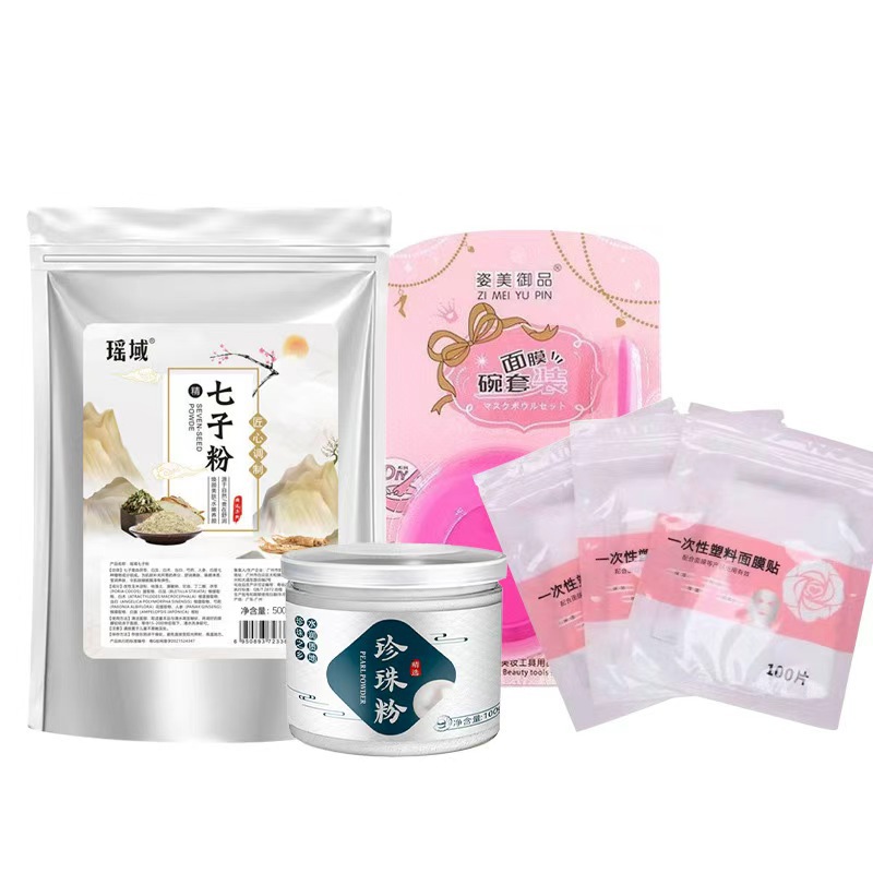 Miaojiang E-commerce explosivo polvo de Qizi al por mayor polvo de máscara facial blanca de alta gama para salón de belleza especial de cuidado de la piel polvo de película suave de hierbas chinas image 16