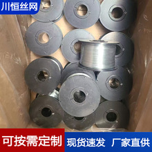 ���a���B�̶����F�z0.45mmС�S�z������\�z���@���Ѽ�����