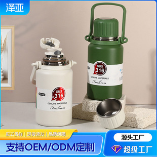 ���������316���P䓱��ر���yʽ�@�������\��ˮ�ؕr�����Kˮ��