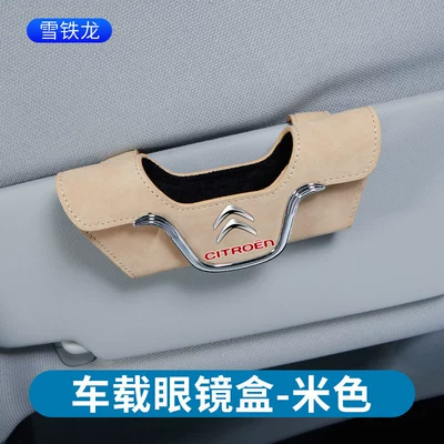 Car Glasses Clip/Bill Clip: card storage glasses clip - suede-glasses-box-citroen-rice-white