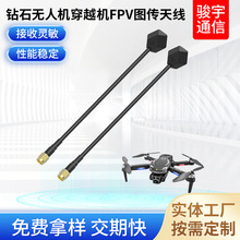 ���l�ʯ�o�˙C�쾀fpv�D���쾀�������쾀��Խ���ٙCСĢ���쾀