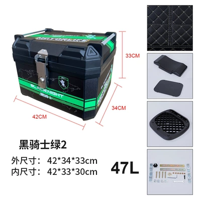 Motorcycle trunk — Battery Car Pedal Trunk - 47l-black-knight-green-2-lining-base-screws-upper-and-lower-sponge-backrests-printing