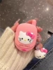 Meow call