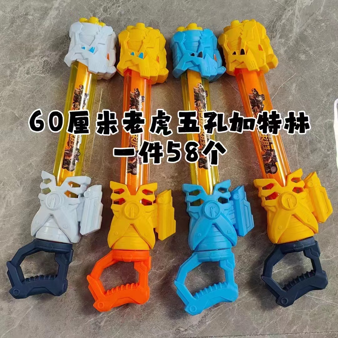 微信图片_20230714184827