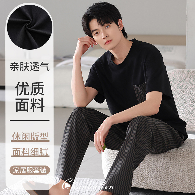 Chun Baifen 순면 잠옷 남자 2025 년 여름 새로운 크루 넥 반팔 바지 웨이브 스트라이프 홈 의류 세트
