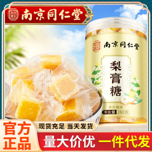 �Ͼ�ͬ���� ����� ѩ�����˰ٲ�������Ǳ��ɝ������ڬF؛���l