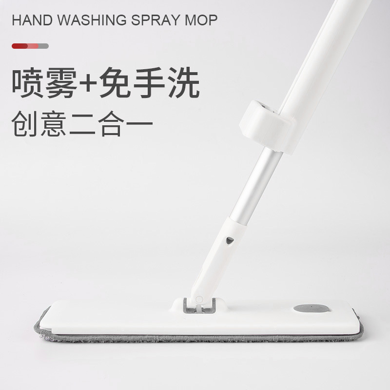 Jieshun Mop Storage Hand-Washable Household Water Spray Absorbent Mop Mop Flat Lazy Floor Mop Wholesale