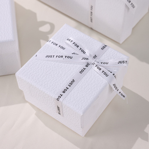 White Minimalist Gift Box for Tian Di Gift Set, Valentine's Day and Birthday Present Packaging Box, Square Large Empty Box