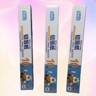 �a��������ú濾�՚�ը偌����a�������ß����X��ʳƷ���決�ͼ�