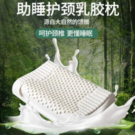 四件套;藤席;床罩床笠