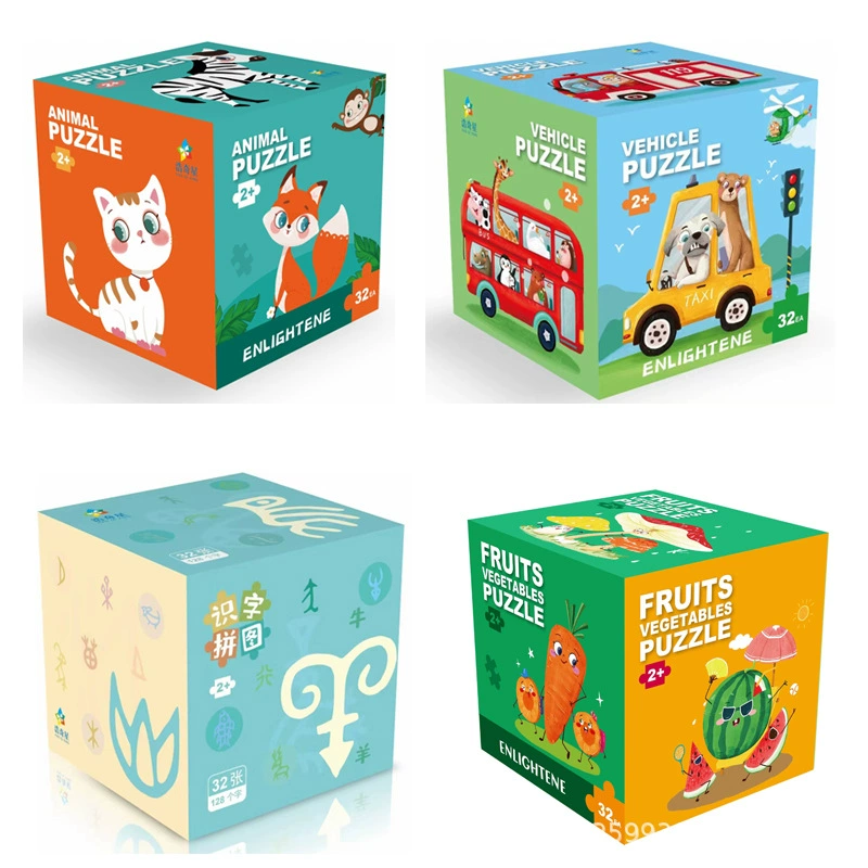 Подлинная головоломка детская головоломка от 3 до 6 лет Детская игрушка мальчик 2 девочки 4-5-7 с нижней опорой вспомогательная фигура