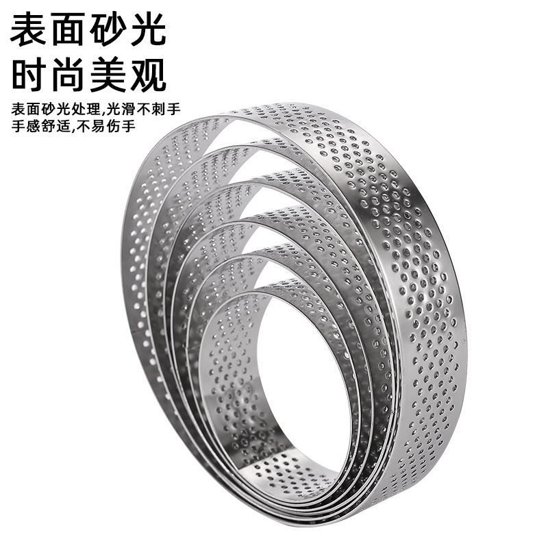304 de acero inoxidable ronda molde tarta láser de perforación mousse anillo pastel Torre molde con agujero francés molde 5-20cm