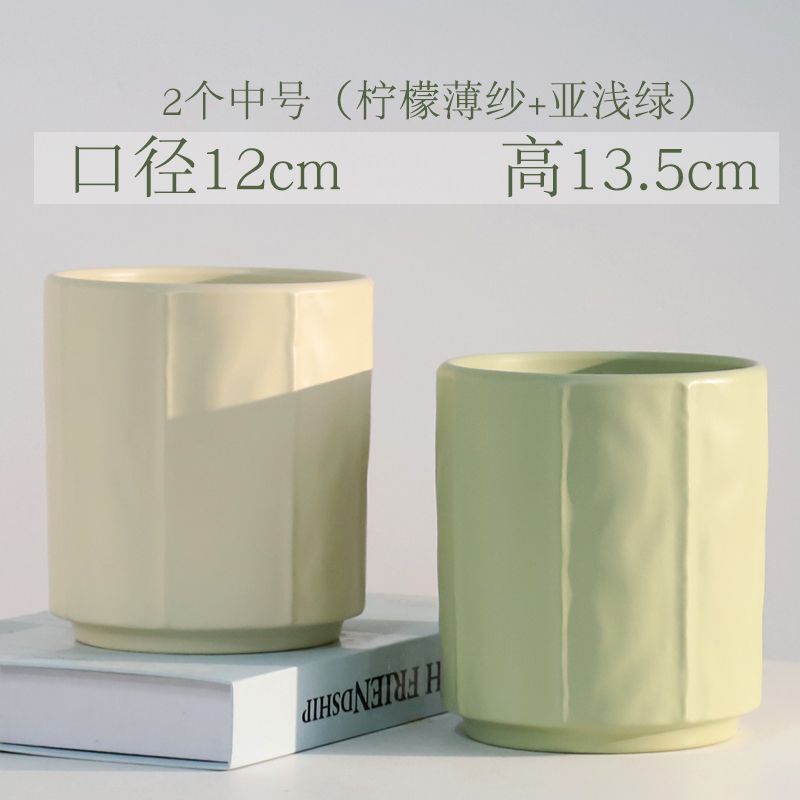 北欧简约花盆陶瓷家用带托盘蝴蝶兰梦香兰专用虎皮兰多肉绿植|undefined