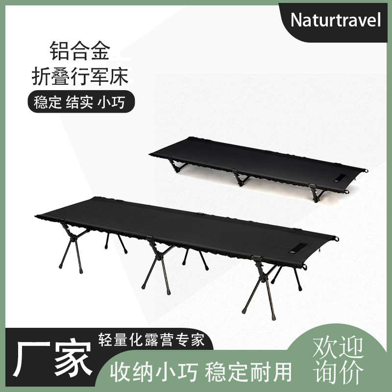 New Outdoor Camp Bed Camping Fishing Foldable Ultra Light Portable Tactical Lunch Break Camp Bed Folding Bed