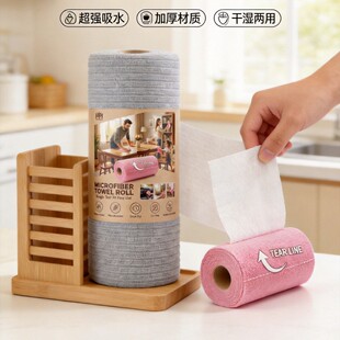 �羳�N������Ĩ���S˺�S��һ��һ���OӋ�坍�����ָ�Ч�ɝ����