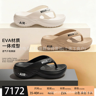 �ļ��¿�Ů�����ϏS��EVA���������ЬŮ�⴩�����A�_��ʺ����Ь