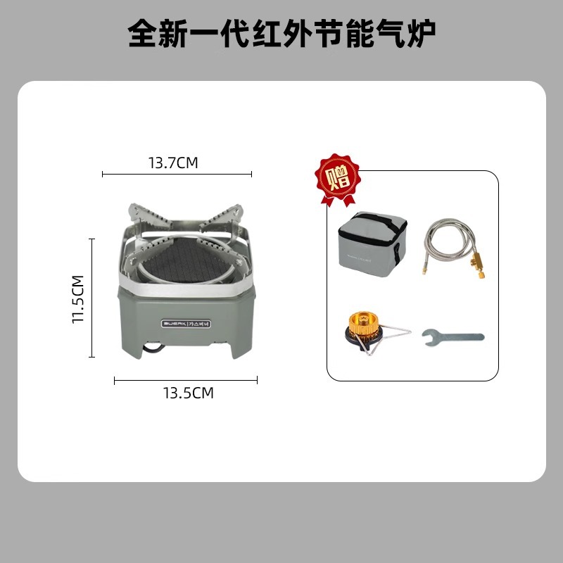 .샌드 그린 일반 버전.