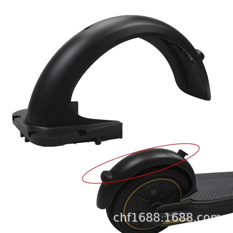 Прямые поставки с фабрики 10-дюймовый электрический скутер аксессуары задние крылья крюк передний крылья 10 дюймов пластиковые детали