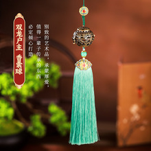 �����~���y�U�������Ą��o��Ʒ���ΰ��ֶYƷ��ɫ����YƷ܇�챊�d