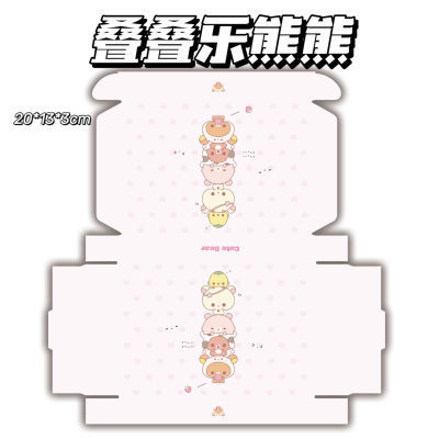 200*130*30mm, 3개의 층, 젠가 곰 비행기 상자