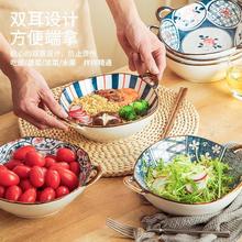 ��ʽ��Ҏ�t�մ��p������ �����ֱ��;�ɳ���뜫����·��������