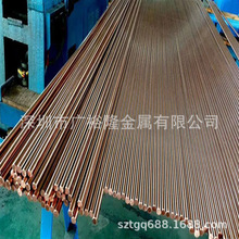 �ߏ���C5191���~�� CuSn6���~�Ͻ��A�� CuSn8�a���~��  ���~��/��