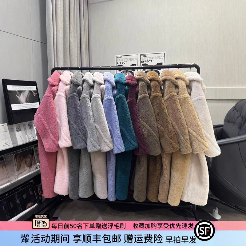 White Water Women's Warm Large Quilt Teddy Bear Stuffed Coat Women's Winter Warm and Environmentally Friendly Fur Long Jacket