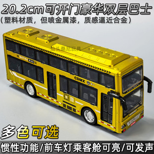 �T���p�ӳ��д�����܇ ���_�T���ʿģ�� ��ͯ����܇����܇ģ