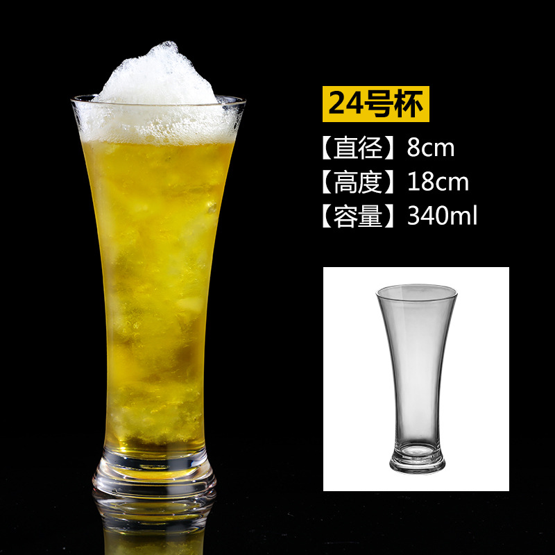 Taza de jugo de plástico acrílico taza de bebida fría taza de cerveza taza de bebida caliente taza de helado taza de café