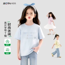 童裤;普通外套;童卫衣