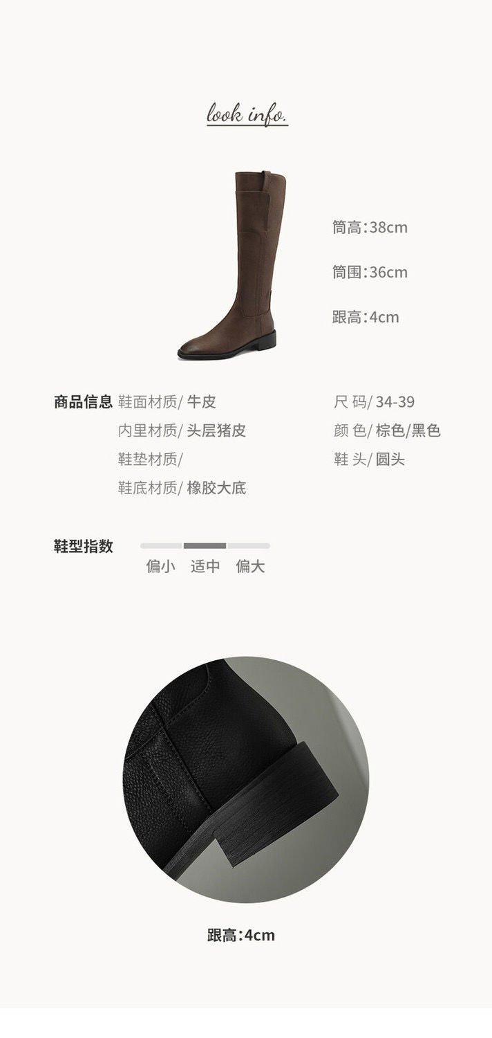 2024111609245736873209w712h1500_750x750.