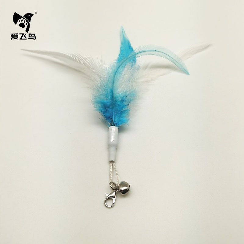 6 번 깃털 교체 헤드 색상