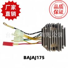 ���Sֱ�N  BAJAJ175Ħ��܇���������� �{���� �ͼ�ϵ��